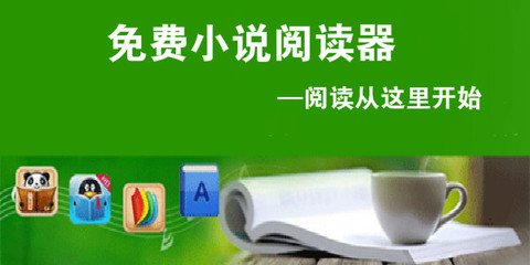 爱博网投诚信者